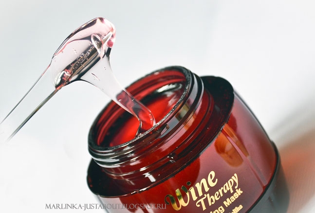 Mặt nạ ngủ rượu vang Holika holika wine therapy sleeping mask