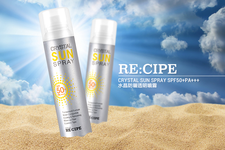 KEM CHỐNG NẮNG DẠNG XỊT CRYSTAL SUN SPRAY SPF 50+ PA+++