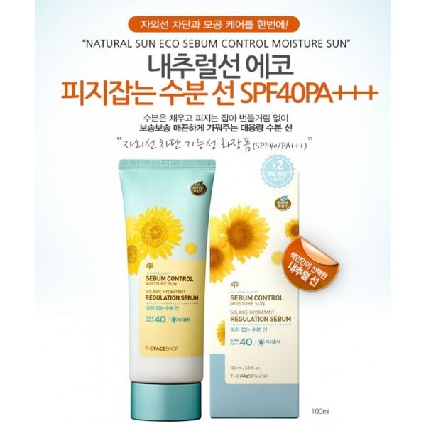 Kem chống nắng Natural Sun Eco The Face Shop SPF40 PA+++