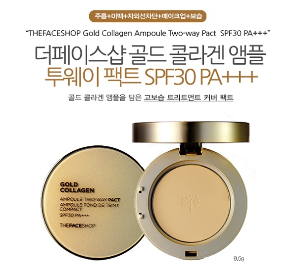 Phấn Gold Collagen Ampoule Two Way Pact
