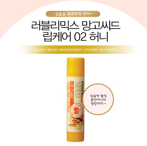 DƯỠNG MÔI MANGO SEED ME:EX THEFACESHOP