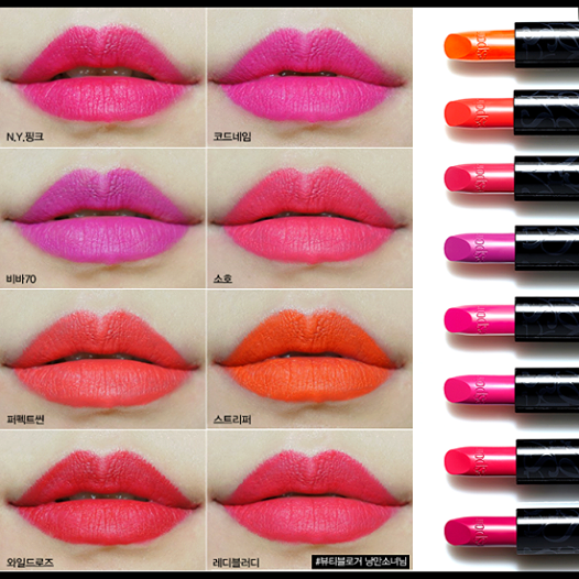 SON ESPOIR LIPSTICK NO WEAR MATTE