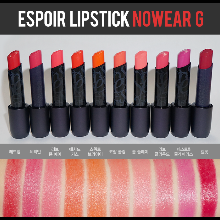 SON ESPOIR LIPSTICK NO WEAR MATTE