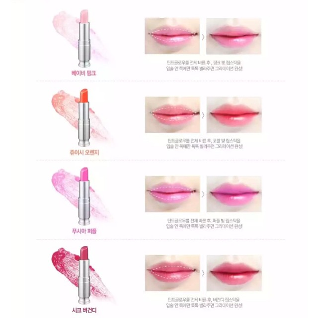 SON SWEET GLAM TINT GLOW SECRETKEY