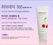 Sữa rửa mặt Herb Day 365 Cleansing Foam The Face Shop