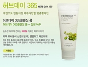 Sữa rửa mặt Herb Day 365 Cleansing Foam The Face Shop