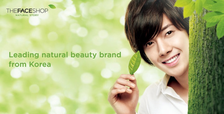 Sữa dưỡng Chia Seed Watery Lotion The Face Shop